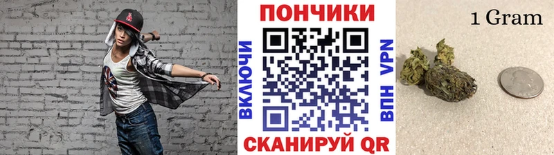 Где найти наркотики Иннополис Амфетамин COCAIN МЕФ Бошки Шишки Гашиш