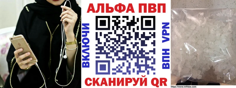 даркнет сайт  Иннополис  APVP СК КРИС 