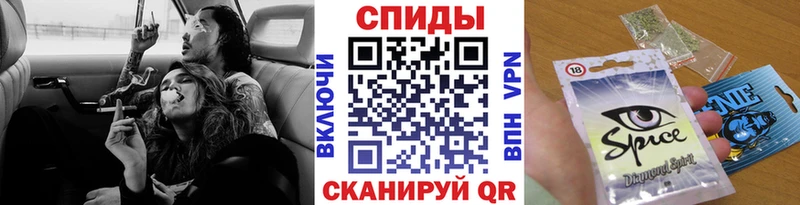 дарнет шоп  Иннополис  БУТИРАТ бутандиол 