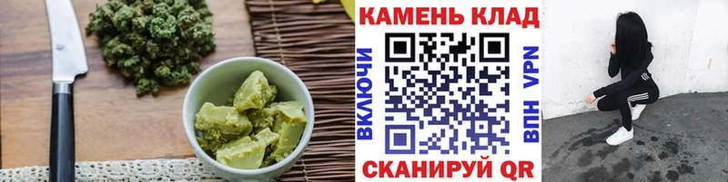 KRAKEN онион  Иннополис  Cannafood марихуана  закладки 