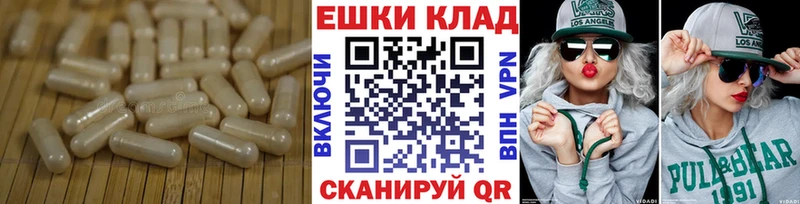Ecstasy 99%  Иннополис 