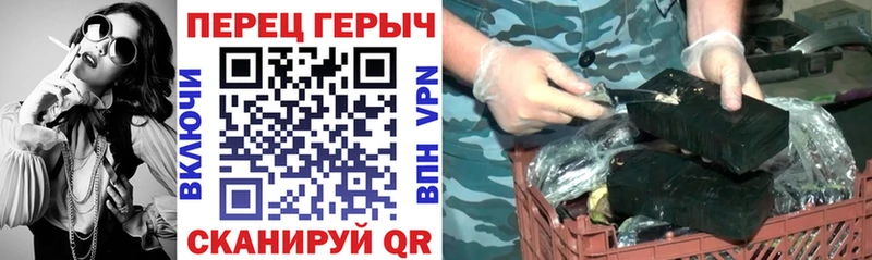 Героин Heroin  Иннополис 