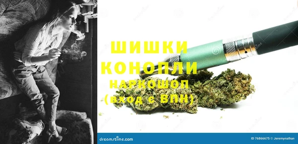 соль курить ск Медногорск