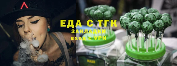 a pvp Михайлов