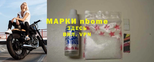 2c-b Медвежьегорск