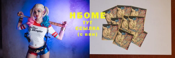 2c-b Медвежьегорск