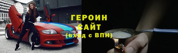 2c-b Медвежьегорск