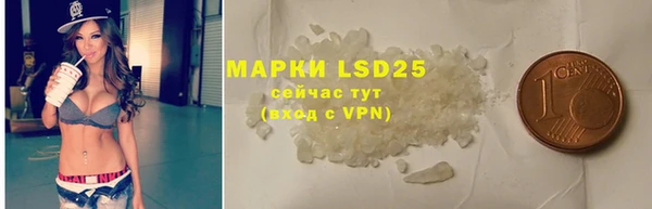 a pvp Михайлов