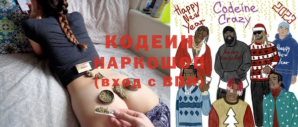 марки lsd Михайловск