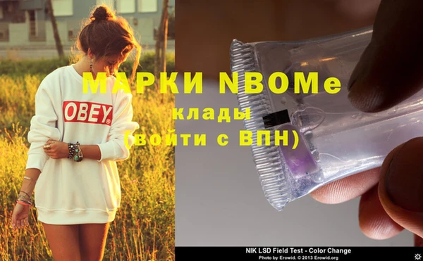 2c-b Медвежьегорск