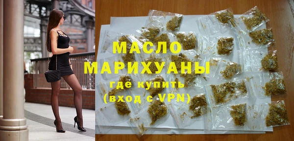 apvp Михайловка