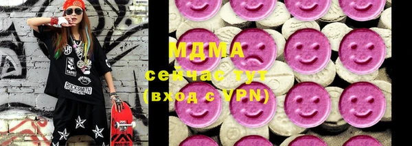 a pvp Михайлов