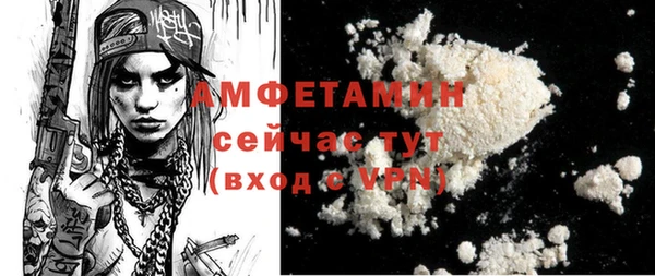 a pvp Михайлов