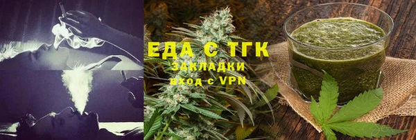 сатива Белоозёрский