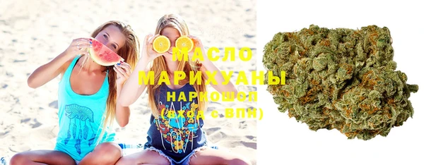 apvp Михайловка