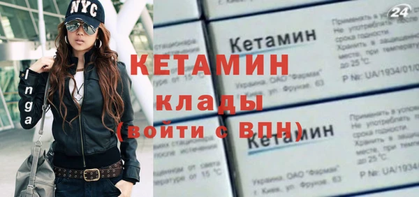 apvp Михайловка