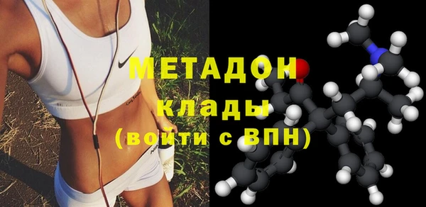 apvp Михайловка