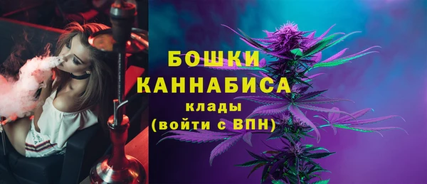apvp Михайловка